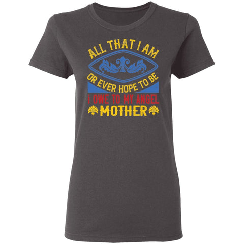 Image of Mom Design Ladies' T-Shirt - Alexecom.com
