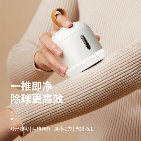 Image of Lint removing device