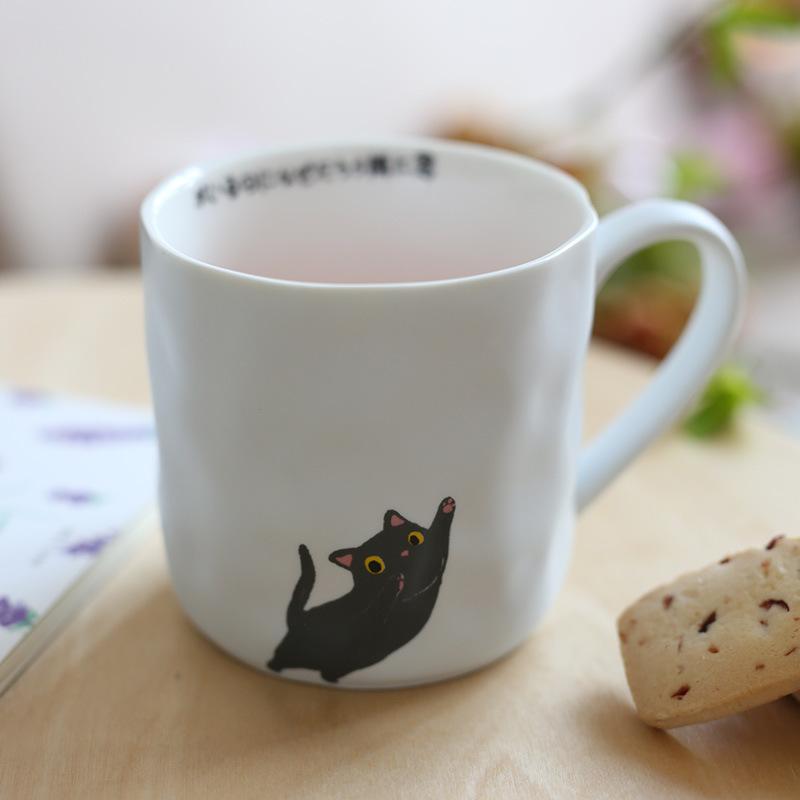 Fresh and irregular Japaneseceramic cup creative Zakka cup water cup - Alexecom.com