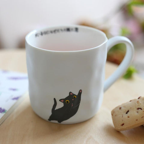 Image of Fresh and irregular Japaneseceramic cup creative Zakka cup water cup - Alexecom.com