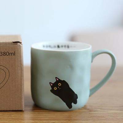 Fresh and irregular Japaneseceramic cup creative Zakka cup water cup - Alexecom.com