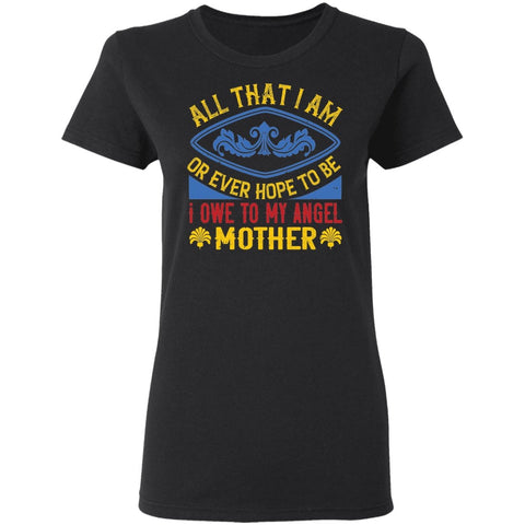 Image of Mom Design Ladies' T-Shirt - Alexecom.com