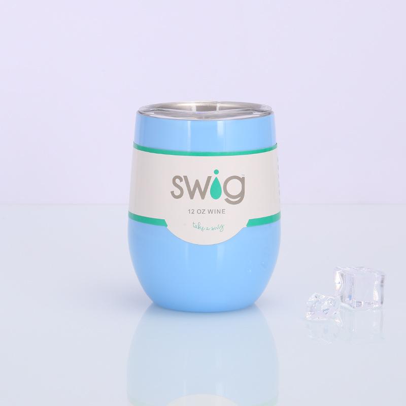Swig eggshell cup 12oz stainless steel wine mug - Alexecom.com