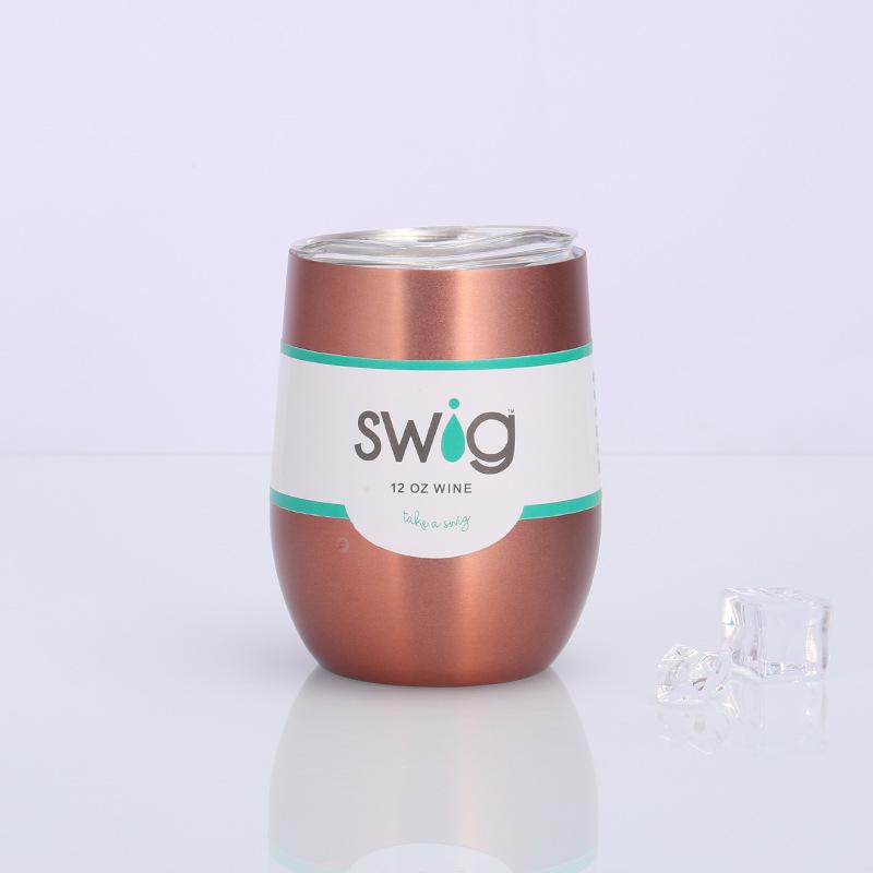 Swig eggshell cup 12oz stainless steel wine mug - Alexecom.com