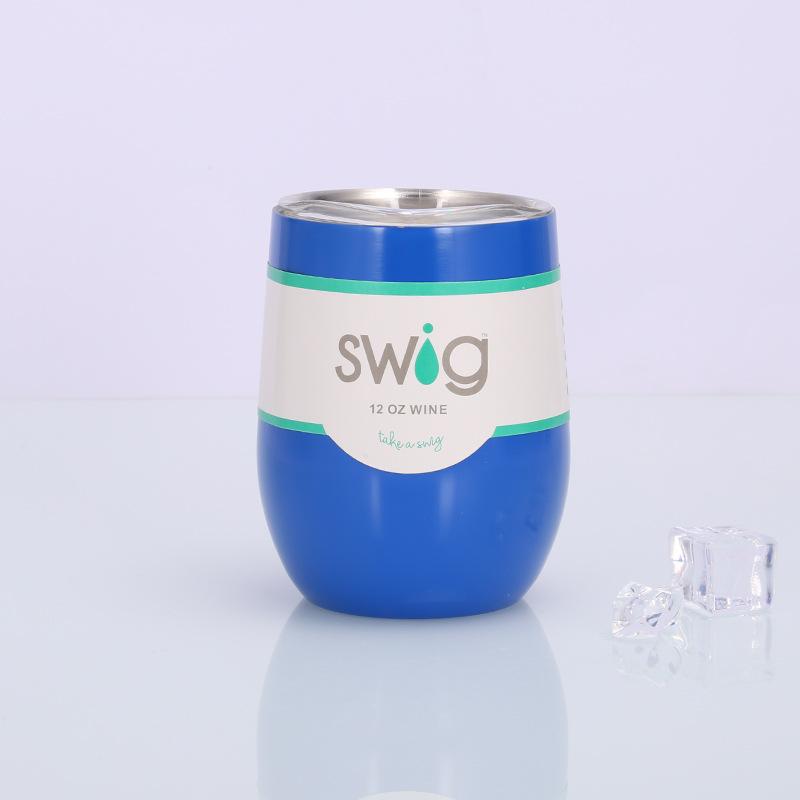 Swig eggshell cup 12oz stainless steel wine mug - Alexecom.com