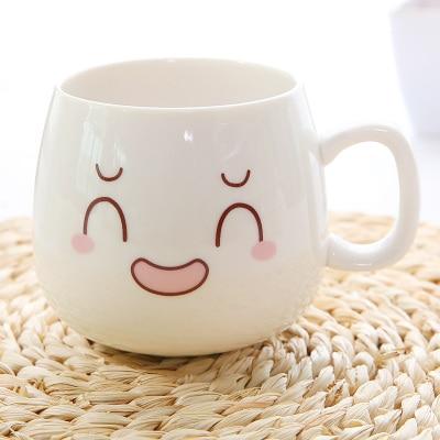 Image of XING KILO Creative cute cup with lid ceramic spoon large capacity milk cup coffee mug expression cup - Alexecom.com